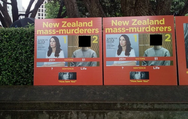 Open letter to organisers, attendees and supporters of the Wellington Parliamentary Protests